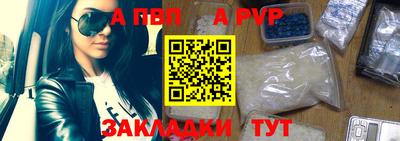 мет Краснодар