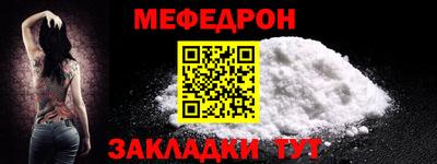 ешки Краснознаменск