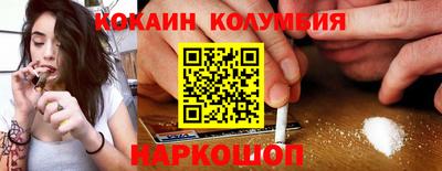ешки Краснознаменск