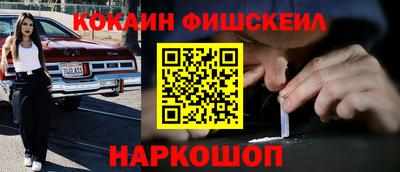 мет Краснодар