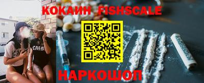 мет Краснодар