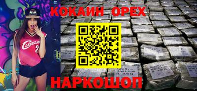мет Краснодар