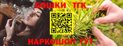 ешки Краснознаменск