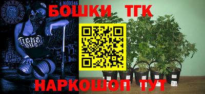 мет Краснодар