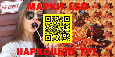 ешки Краснознаменск