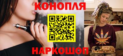 мет Краснодар