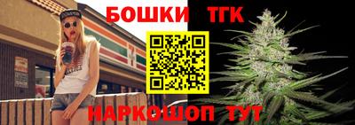 ешки Краснознаменск