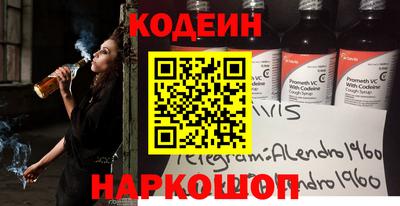 ешки Краснознаменск