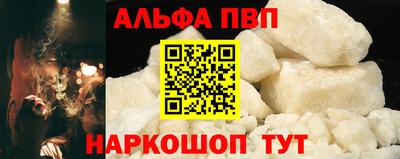 ешки Краснознаменск