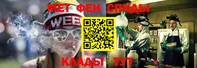 ешки Краснознаменск