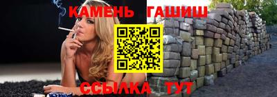 мет Краснодар