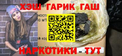 ешки Краснознаменск